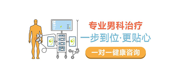 中山东方医院正规吗